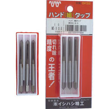 画像をギャラリービューアに読み込む, ＩＳ　パック入　ハンド組タップ　Ｍ４Ｘ０．７
