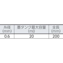 画像をギャラリービューアに読み込む, タジマ　ピーライン墨つぼジャスト白／２０ｍ
