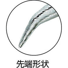 画像をギャラリービューアに読み込む, ＫＴＣ　ラジオペンチ（ベントノーズタイプ）１５０ｍｍ
