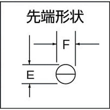 画像をギャラリービューアに読み込む, ＫＴＣ　ラジオペンチ（ベントノーズタイプ）１５０ｍｍ
