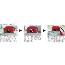 โหลดรูปภาพลงในโปรแกรมดูแกลเลอรี ตัวล็อคสำหรับ PANDUIT Universal Circuit Breaker พร้อม Torg

