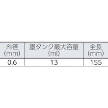 Tải hình ảnh vào trình xem thư viện, Tajima Perfect Sumitsubo Light Temaki
