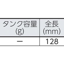 โหลดรูปภาพลงในโปรแกรมดูแกลเลอรี Tajima Pee Line Shiraitomaki มือรีด 30ม
