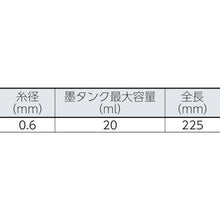 โหลดรูปภาพลงในโปรแกรมดูแกลเลอรี Tajima หม้อหมึกสีน้ำเงินที่สมบูรณ์แบบ
