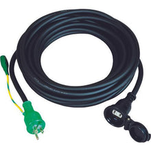 โหลดรูปภาพลงในโปรแกรมดูแกลเลอรี NICHIDO Single Pokkin Extension Cord Rainproof Type Single Pokkin With Ground With Rainproof Cap 10m Extra Thick Soft Wire SVCT2.0
