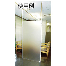 Load image into gallery viewer, Light styrene resin plate glass mat 2.4 mm 1830 x 915
