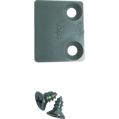 TOSO รูปภาพ Rail T-1 Capstop Natural (476094)