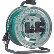 Load image into gallery viewer, HATAYA tiger reel single phase 100V 3.5sq 20m
