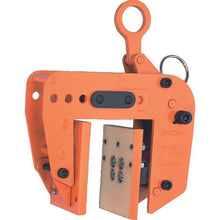โหลดรูปภาพลงในโปรแกรมดูแกลเลอรี SUPER TOOL Formwork/Panel Lifting Clamp ช่วงหนีบ ปรับได้ 5 ระดับ รับน้ำหนักได้ 100กก
