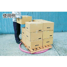 画像をギャラリービューアに読み込む, タイユー　回転台マワール　エコノミータイプ　ピンク　７００ｋｇ　直径１０００ｍｍ
