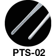Load image into gallery viewer, ENGINEER tweezers 124mm
