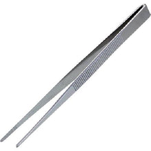 Tải hình ảnh vào trình xem thư viện, Nhíp ENGINEER 180mm
