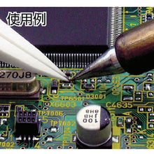 Tải hình ảnh vào trình xem thư viện, ENGINEER gốm nhíp
