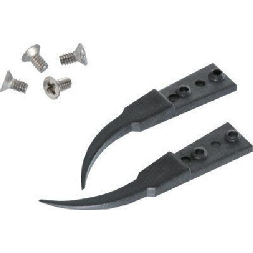 Mẹo thay thế cho loại cong ENGINEER PTZ-43