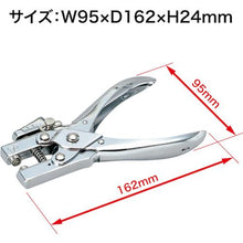 Load image into gallery viewer, OP eyelet punch
