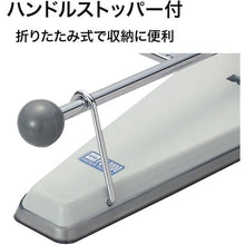 โหลดรูปภาพลงในโปรแกรมดูแกลเลอรี OP เครื่องเจาะ 2 รูอันทรงพลัง
