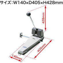 โหลดรูปภาพลงในโปรแกรมดูแกลเลอรี OP เครื่องเจาะ 2 รูอันทรงพลัง
