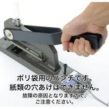 โหลดรูปภาพลงในโปรแกรมดูแกลเลอรี OP หมัด OPP
