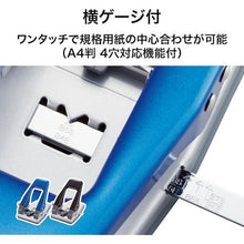 โหลดรูปภาพลงในโปรแกรมดูแกลเลอรี OP สว่านเจาะ 2 รู สีน้ำเงิน
