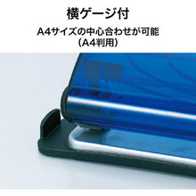 โหลดรูปภาพลงในโปรแกรมดูแกลเลอรี OP เจาะ 4 รู
