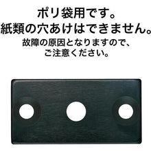 โหลดรูปภาพลงในโปรแกรมดูแกลเลอรี แผ่นหน้าสำหรับเจาะ OP OPP
