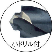 画像をギャラリービューアに読み込む, ＩＳＦ　パック入　ウルトラムサシドリル　２．７ｍｍ
