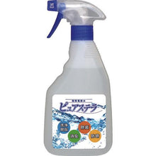 画像をギャラリービューアに読み込む, ＺＥＮＯＮ　ピュアステラｐＨ１２．７　５００ｍｌ
