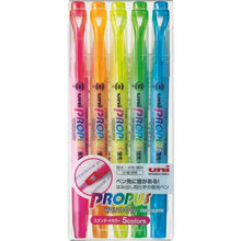 โหลดรูปภาพลงในโปรแกรมดูแกลเลอรี ชุดหน้าต่าง uni Propas บานคู่ 5 สี
