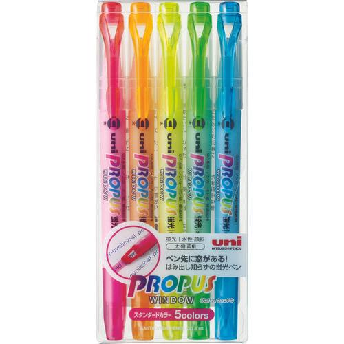 ชุดหน้าต่าง uni Propas บานคู่ 5 สี