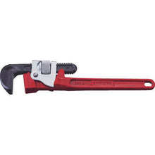 Load image into gallery viewer, Shrimp strong pipe wrench 300mm
