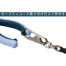 画像をギャラリービューアに読み込む, ＴＴＣ　ＰＯＷＥＲ　強力ニッパー　ＪＩＳ（偏芯テコ）　エラストマーグリップ
