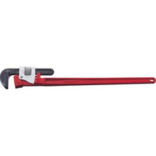 Load image into gallery viewer, Shrimp strong pipe wrench 900mm
