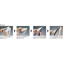 โหลดรูปภาพลงในโปรแกรมดูแกลเลอรี เครื่องมือแนบสำหรับ PANDUIT Pan Wrap
