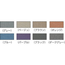 画像をギャラリービューアに読み込む, ワタナベ　タイルカーペット　オレンジ　５０ｃｍ×５０ｃｍ
