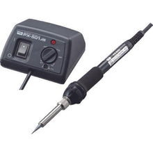 โหลดรูปภาพลงในโปรแกรมดูแกลเลอรี หัวแร้งมินิสเตชั่น goot
