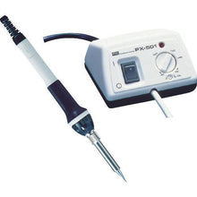 โหลดรูปภาพลงในโปรแกรมดูแกลเลอรี ตัวควบคุมการบัดกรี goot
