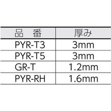 画像をギャラリービューアに読み込む, ＴＲＵＳＣＯ　パイク溶接保護具　袖付前掛け　ＬＬサイズ
