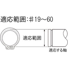 画像をギャラリービューアに読み込む, エンジニア　スナップリングプライヤー
