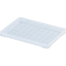 Tải hình ảnh vào trình xem thư viện, Hộp đựng Sekisui PZ loại PZ-0006 trong suốt trong suốt

