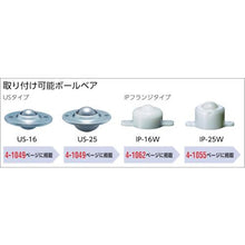 画像をギャラリービューアに読み込む, ＩＳＢ　イグチベアー取付ベース　パズル　オレンジ色
