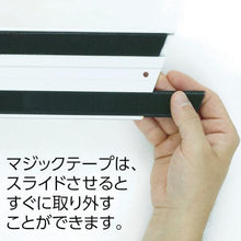 โหลดรูปภาพลงในโปรแกรมดูแกลเลอรี ラバーメイド　接着テープ交換用セット６１ｃｍ用
