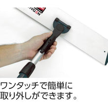 โหลดรูปภาพลงในโปรแกรมดูแกลเลอรี ERECTA Rubbermaid MF Cleaning System Frame สีดำ
