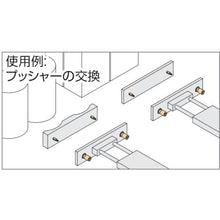 画像をギャラリービューアに読み込む, イマオ　ボールインキャッチャー
