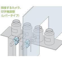 画像をギャラリービューアに読み込む, イマオ　角鋼スライドロック（レバータイプ）
