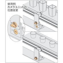 画像をギャラリービューアに読み込む, イマオ　サムターンクランパー
