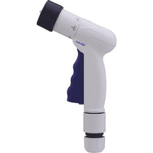 Load image into gallery viewer, Takagi smart nozzle S
