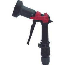 Load image into gallery viewer, Takagi tough gear hook nozzle
