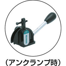 画像をギャラリービューアに読み込む, イマオ　スナップクランプ（ダウンタイプ）
