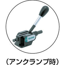 画像をギャラリービューアに読み込む, イマオ　スナップクランプ（ストレートタイプ）
