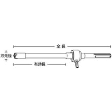 画像をギャラリービューアに読み込む, ユニカ　吸塵ドリルＱビット（クロス）　ＳＤＳ－ｍａｘ　１９．０×３５５ｍｍ
